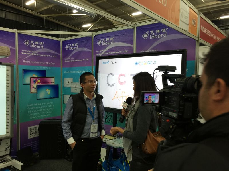 電子白板（bǎn）