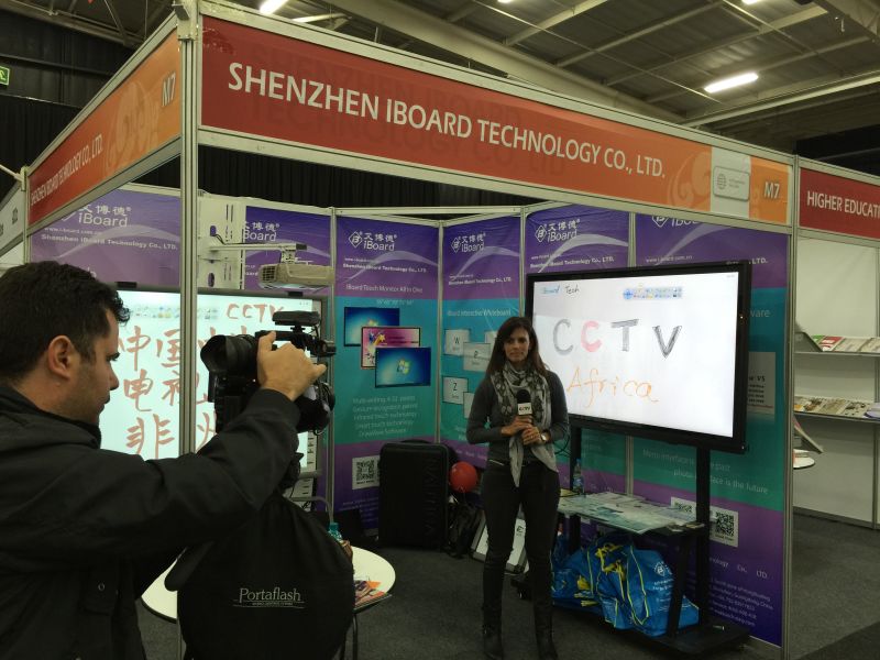 中央電視台專訪