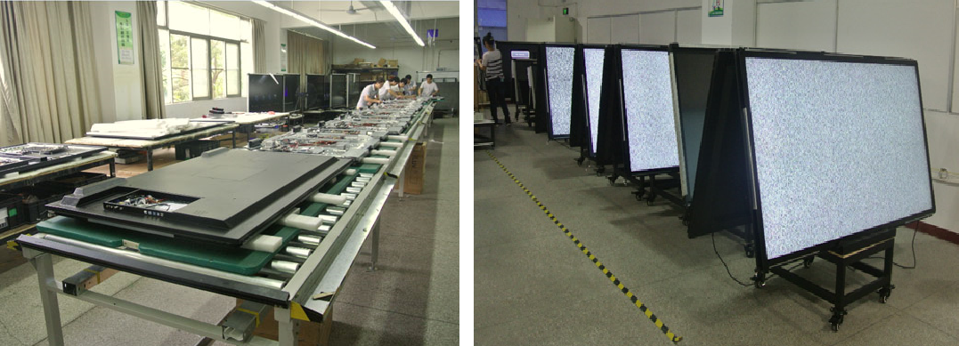 84寸觸摸一體機