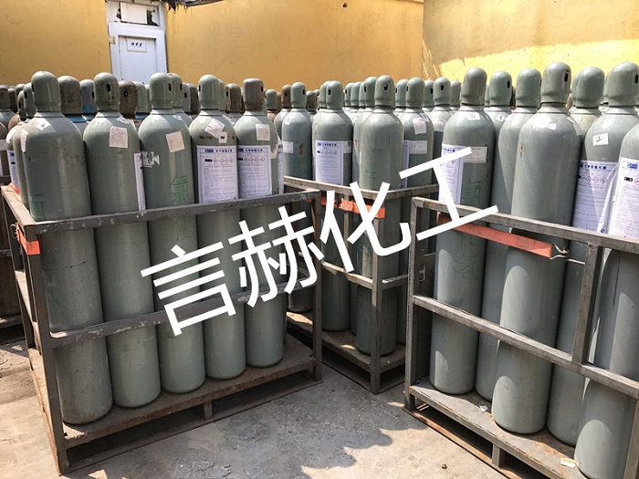 電子（zǐ）級氯化氫