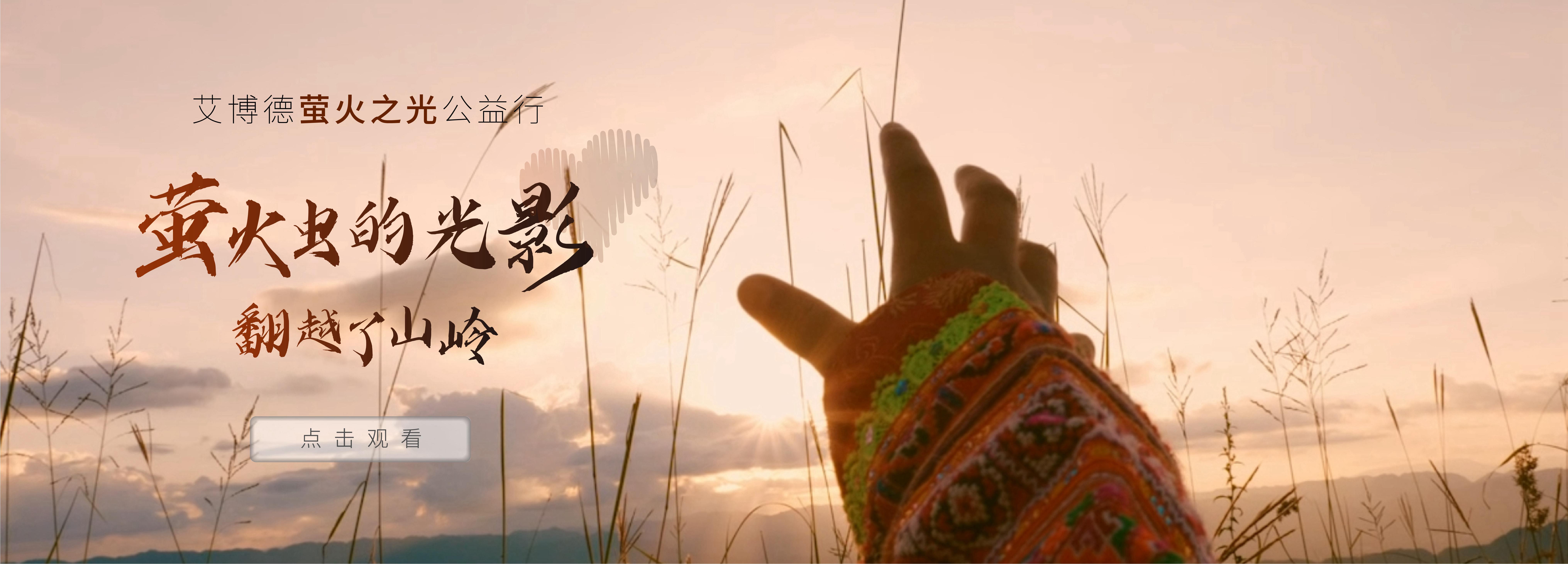 電子（zǐ）白（bái）板