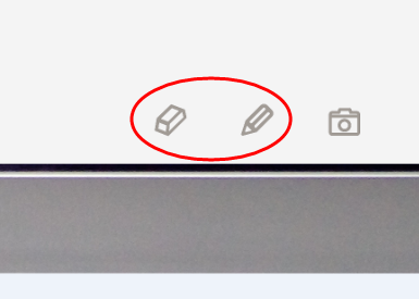 觸摸一(yī)體機
