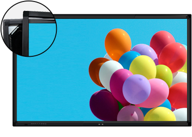 觸摸(mō)一體機