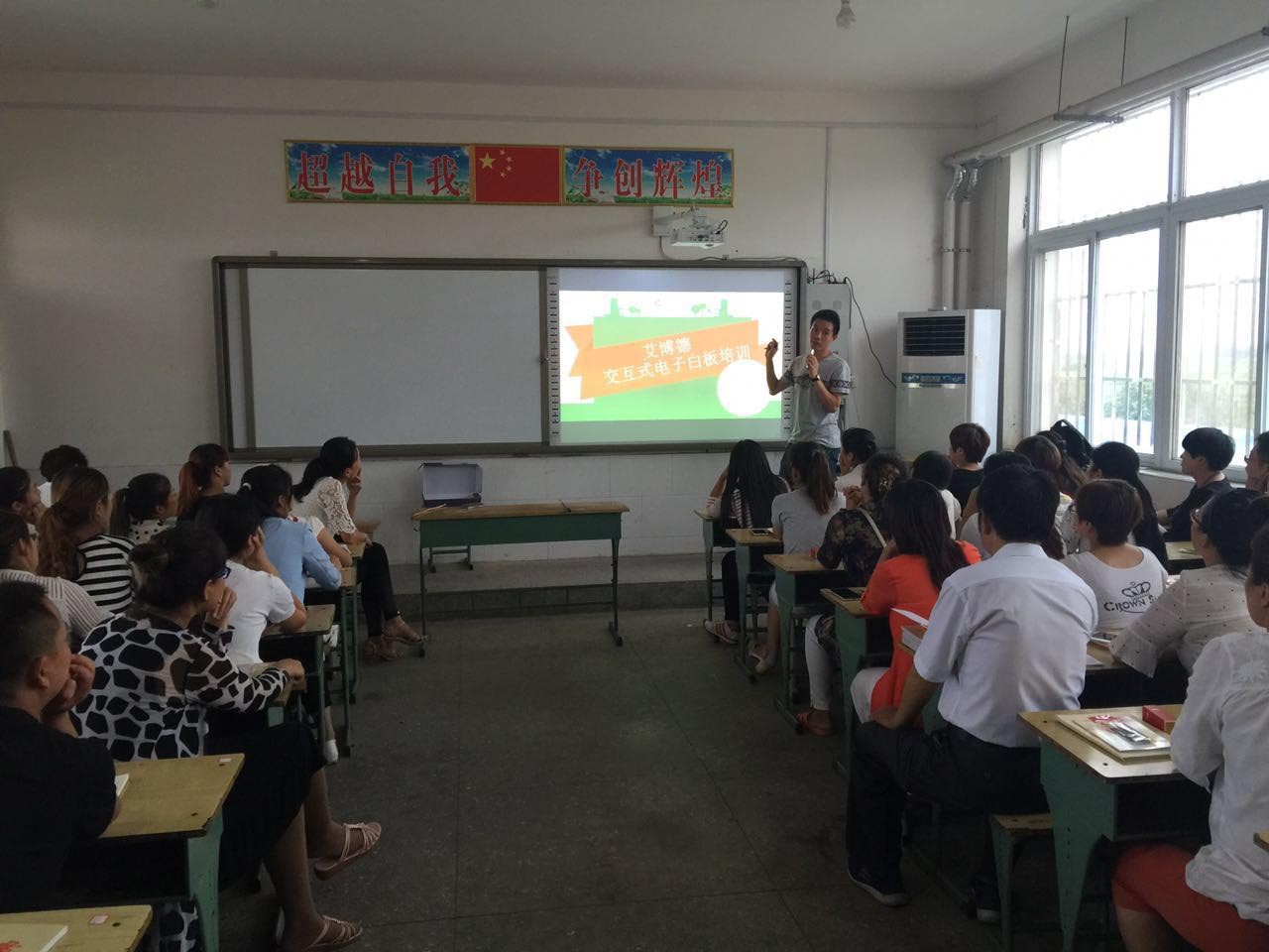 激光投（tóu）影機