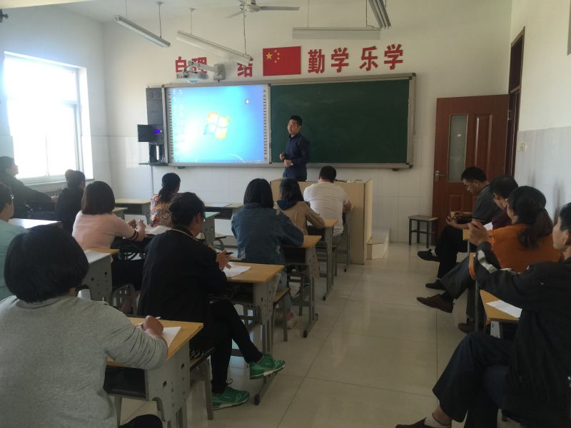 多媒體教學一體機