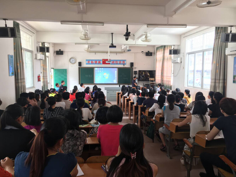 觸（chù）摸一體機