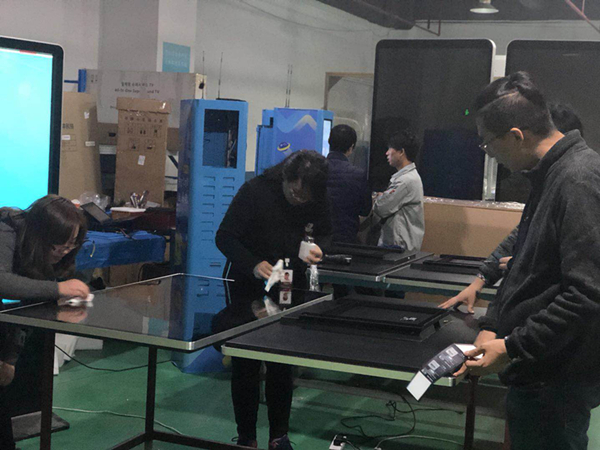 艾（ài）博德雲智子公司