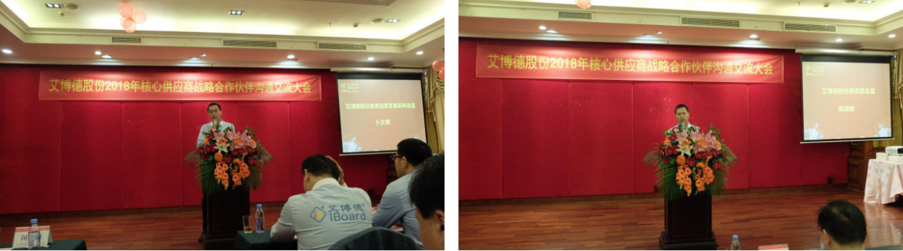 麻花传媒XK8046研發部