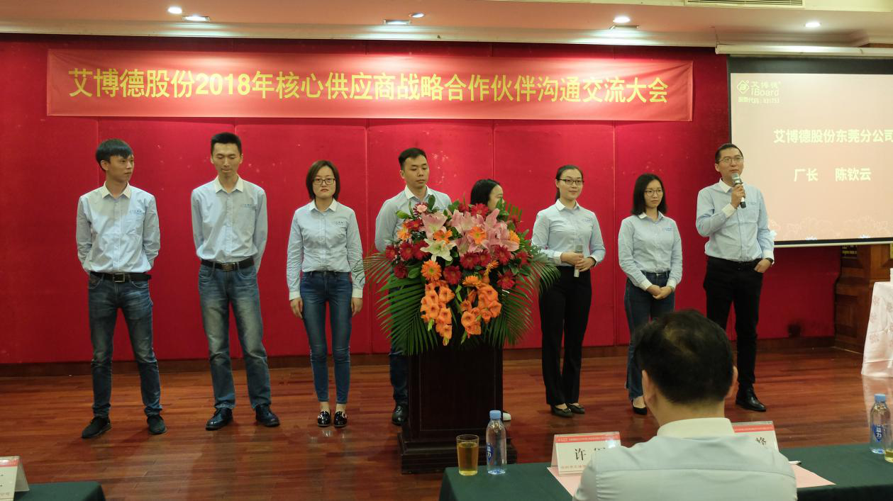 麻花传媒XK8046（dé）采購部