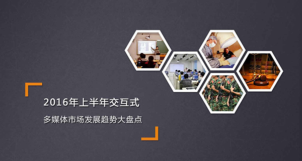 麻花传媒XK8046股份