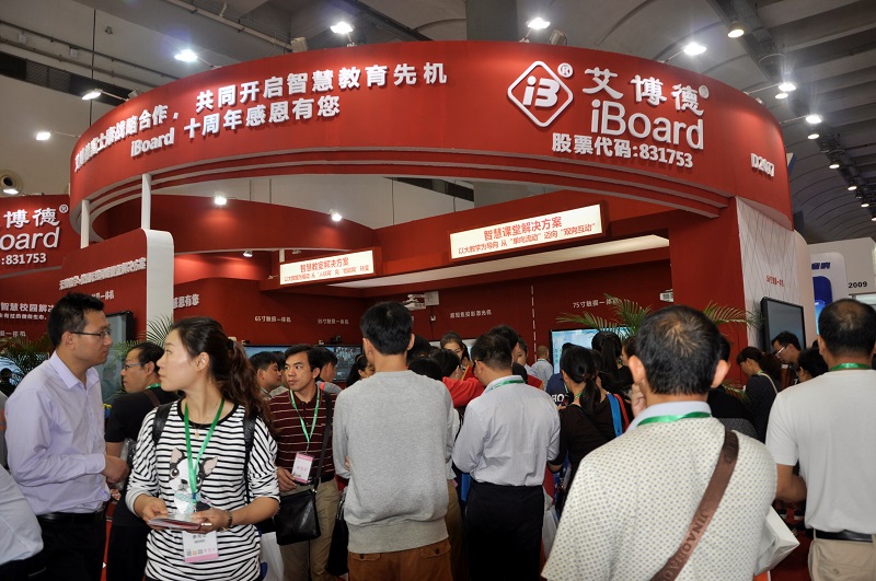 麻花传媒XK8046教育展