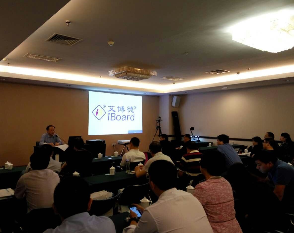 麻花传媒XK8046激光（guāng）投影機