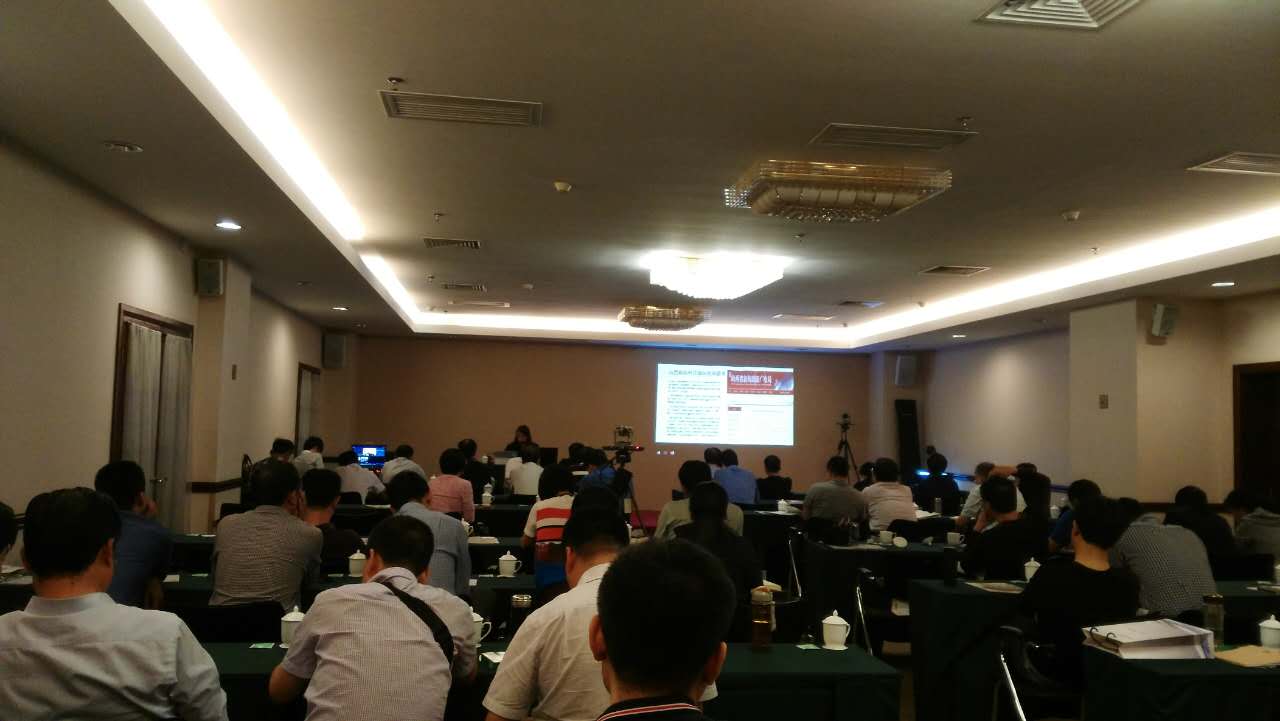 艾（ài）博德電子白板