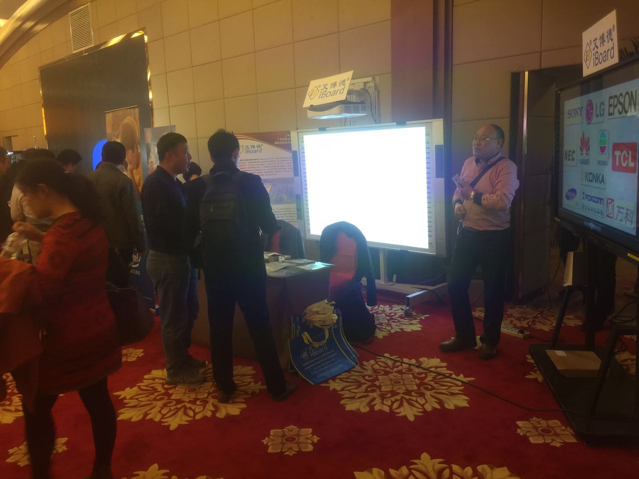 麻花传媒XK8046激光投影機