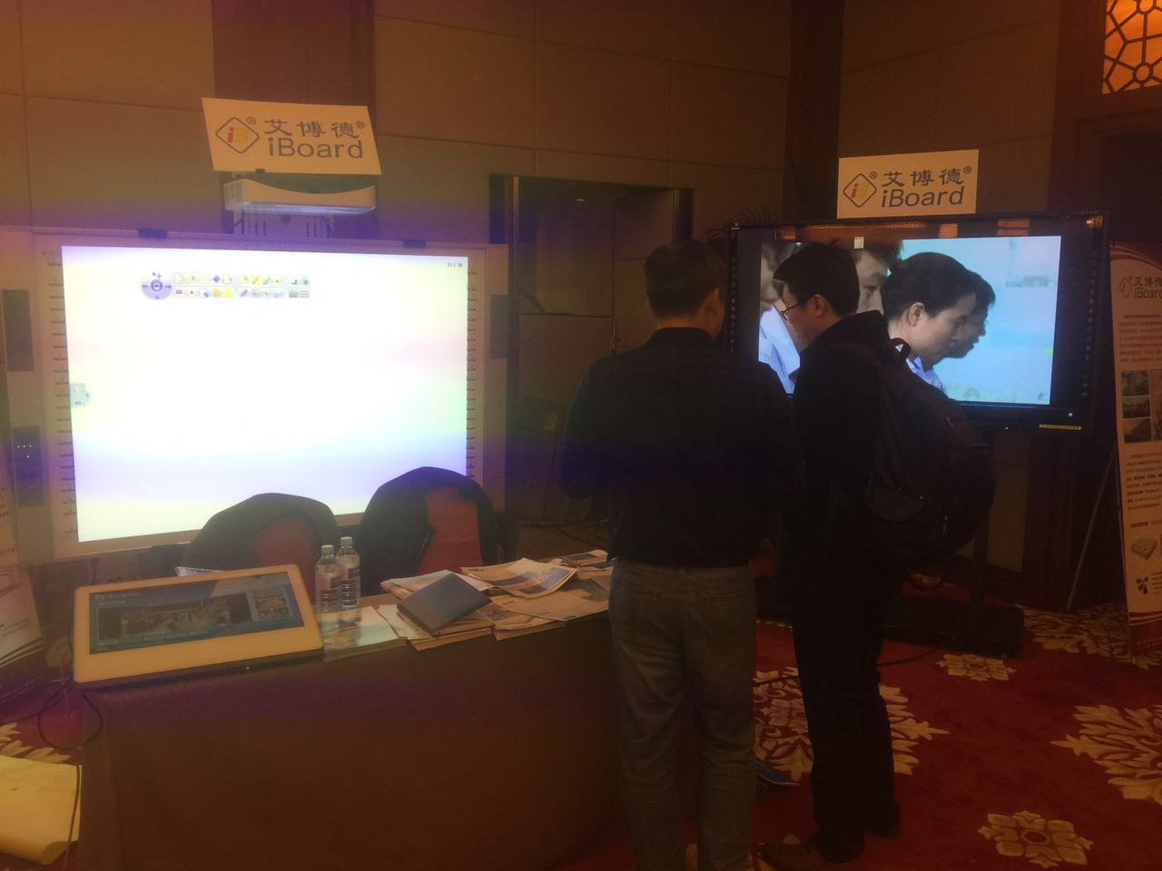 多媒體教學（xué）一（yī）體機