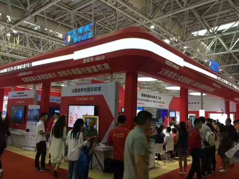 麻花传媒XK8046福州（zhōu）展