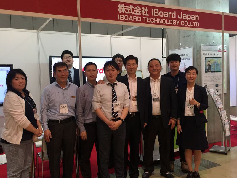 麻花传媒XK8046參（cān）展團隊