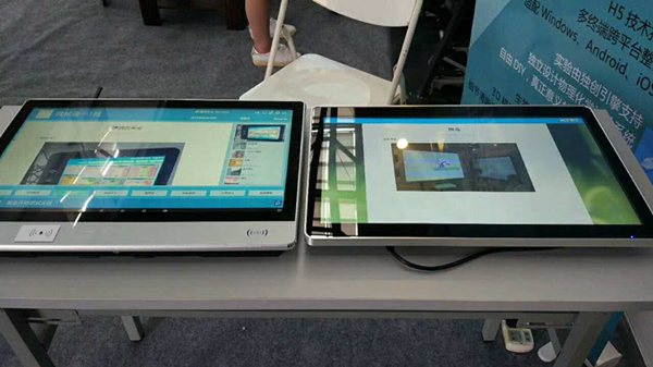 麻花传媒XK8046智慧班（bān）牌