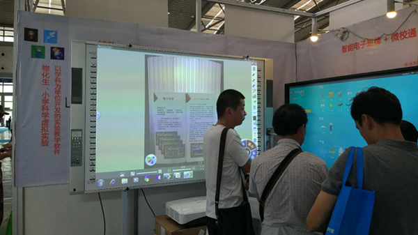 麻花传媒XK8046股份