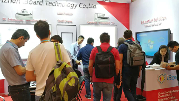 2017秋季廣（guǎng）交會（huì）