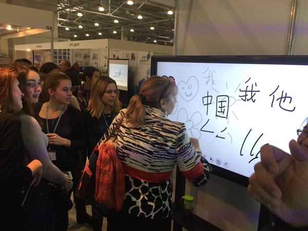 麻花传媒XK8046股份