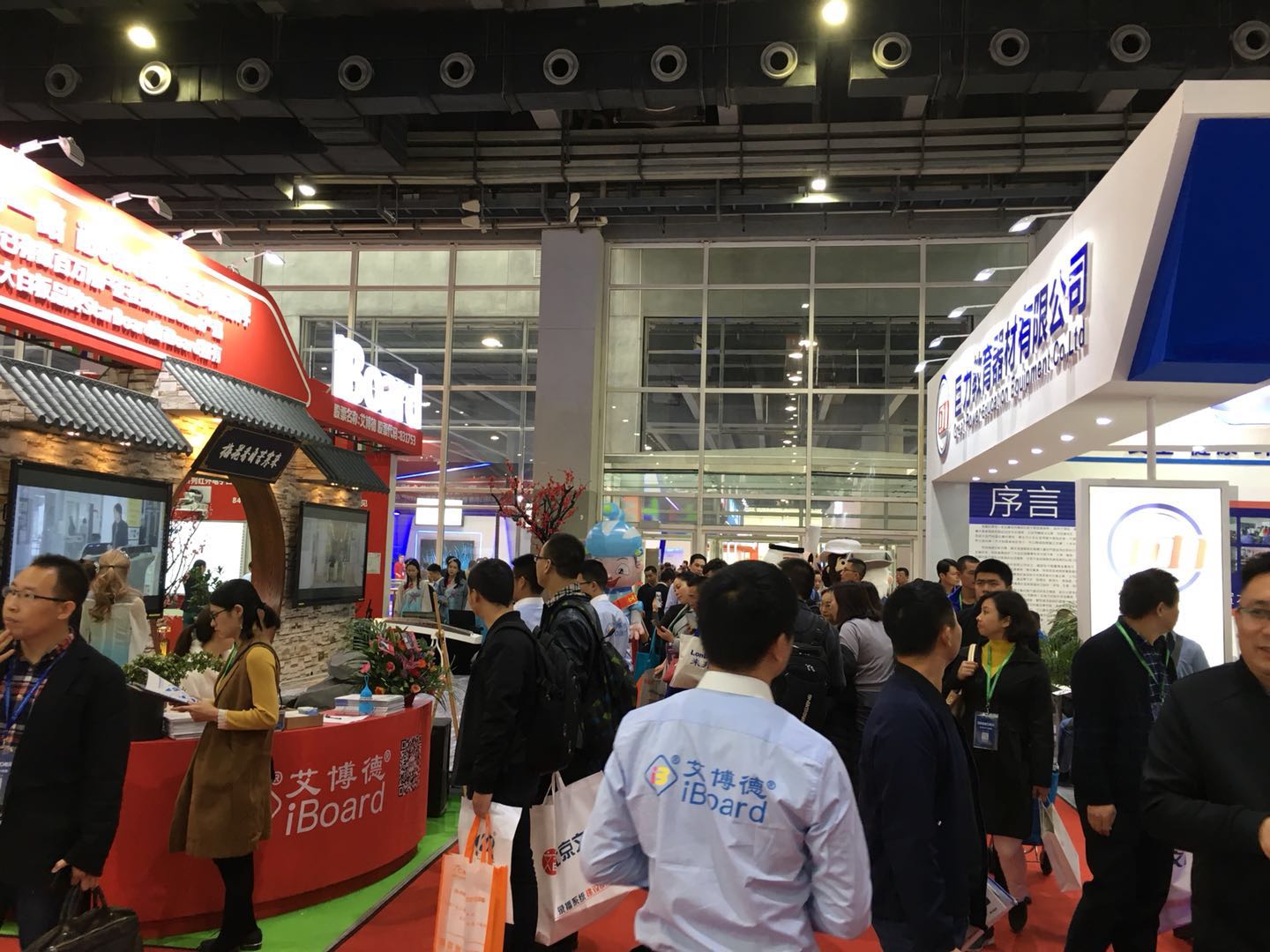 麻花传媒XK8046股份