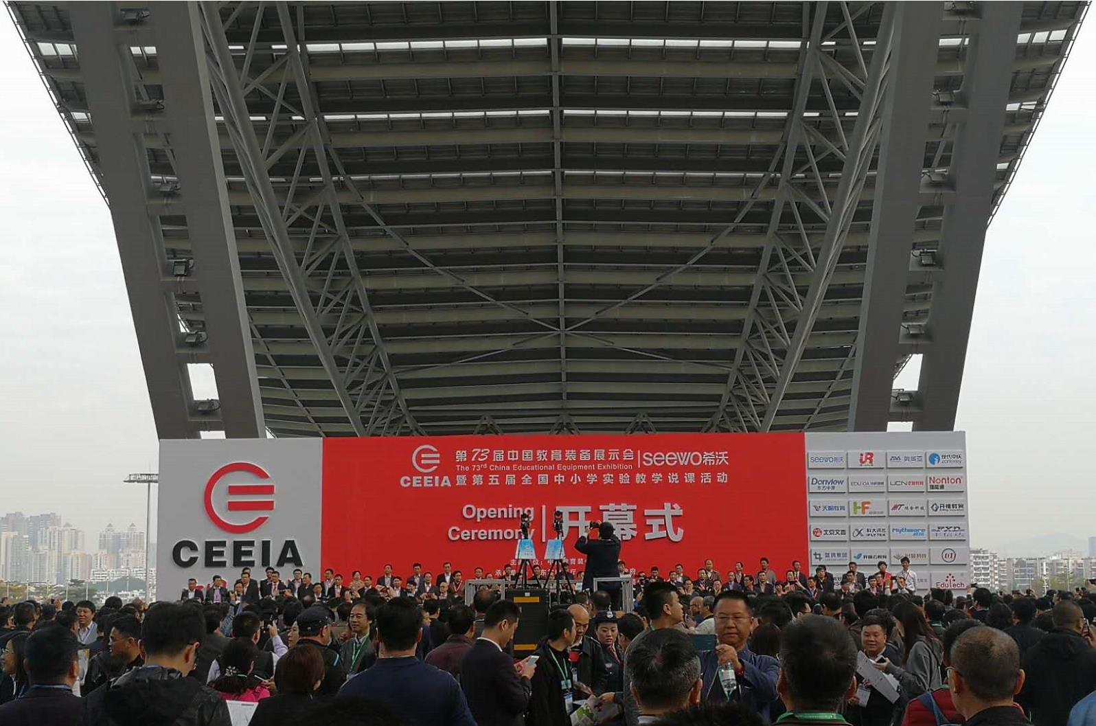 麻花传媒XK8046股份