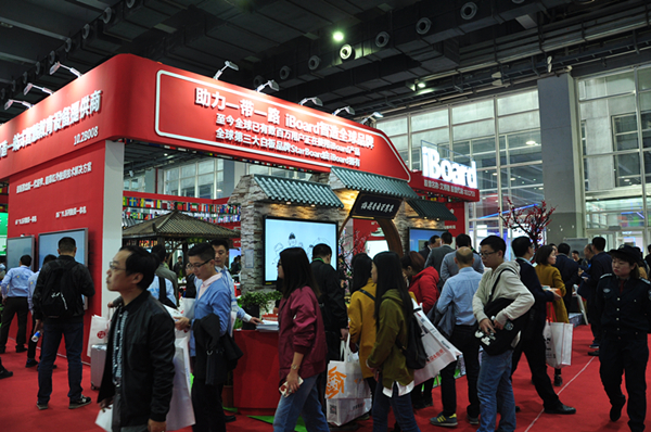 麻花传媒XK8046股份