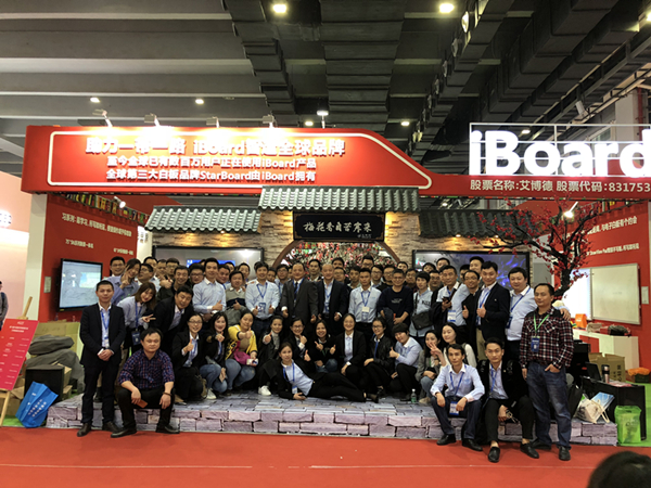 麻花传媒XK8046股（gǔ）份