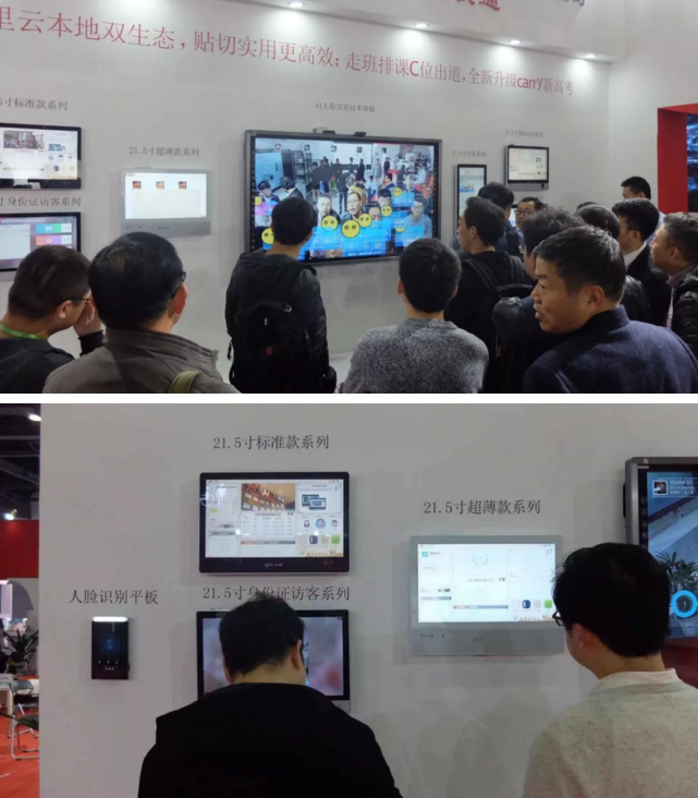 麻花传媒XK8046微校通