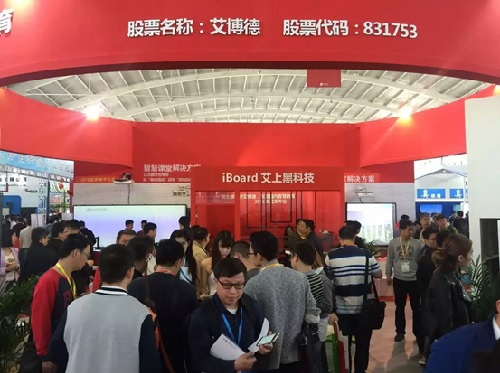 麻花传媒XK8046股份