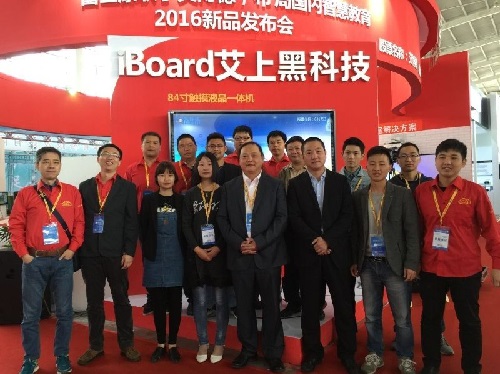 麻花传媒XK8046股份