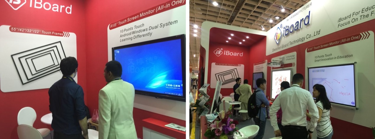 麻花传媒XK8046觸摸一體機