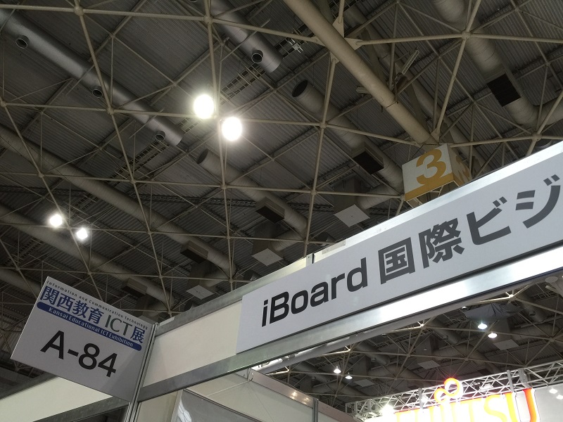 麻花传媒XK8046股份智慧教育整體解決方案