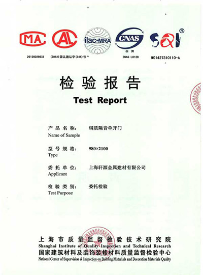 團體會（huì）員